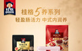燕麦片哪个牌子好?桂格燕麦助力好状态