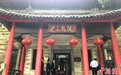 探访江西庐山抗战博物馆 游客称要“牢记历史”