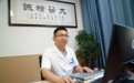健康科普|重庆市第七人民医院肿瘤科主任王斌:谈癌不必色变 规范治疗是关键