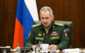 俄防长绍伊古:俄方正加强中亚基地战备状态,以对抗美国