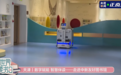 央视报道|灵动科技AMR赋能,智慧伴读天津数字化图书馆