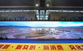 万里长江第一县——青海治多,亮相深圳“新国潮”文展会
