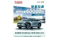 Q5L同级仅15万起,轴距近3米,油耗6.8L,丰田降价6万都不香了