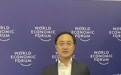 专访贝恩公司中国区总裁韩微文:中国的企业家精神是对中国经济有信心的主要原因之一