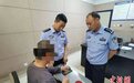 昆明一舞厅涉黄、涉黑?男子造谣被拘留