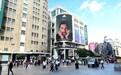 梅西第八次捧起“金球”,同款球衣球鞋等迎来热销