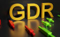 隆基绿能拟发行GDR募资不超过199.96亿元 用于鄂尔多斯、马来西亚、越南三地项目扩产