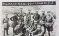 追寻红色体育印迹:抗日战争时期的运动会