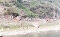 贵州毕节两名教师溺亡 官方回应:事发时已放学,所谓“因捡鹅卵石装饰校园发生意外”不实