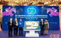 时隔三年后回归 第十届浪琴表北京国际马术大师赛十月开赛