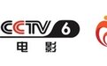洛芙®联苯苄唑溶液入选CCTV6《家庭常备药品牌推广计划》