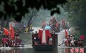 杭州西溪湿地龙舟赛端午再次回归 23国选手组队西溪竞渡