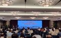 (聚焦海峡论坛)两岸专家学者倡导重视家庭文化建设