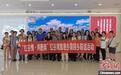 凝聚乡谊共叙发展 江西南昌红谷滩区旅港乡亲回乡考察