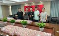 500万!温州公安侦破一起使用“假币”诈骗案