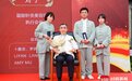 成都中医药大学国医馆5周年:将有20余名中医专家轮流免费坐诊