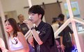 运动影展、mini马拉松、城市漫步……白墙公园运动季助力大运会