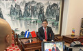 中国驻萨尔瓦多大使张艳辉:过去五年的中萨关系发展不同凡响