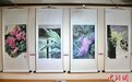香港“历久常新—丙戌十友艺展”展示10位艺术家优秀作品