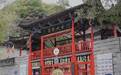 陆游笔下的“铁马秋风大散关”,是个什么关?|寻路蜀道