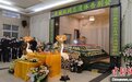 送别黄婉秋:她是“永远的刘三姐”