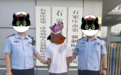 伪造通行证?警方:已被行政拘留