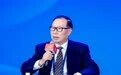 海峡两岸关系协会原副会长:坚持搞“台独”迟早会有战争