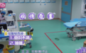 一岁幼童抽搐不止、脏器受损!夏天千万别让孩子碰它