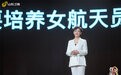 专访|李小萌:困惑是我的诚实,寻找是我的勇敢