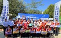 兴业银行长春分行启动2023年“金融消费者权益保护教育宣传月”活动