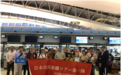 兑现承诺!首批日本民间访疆团抵疆,驻大阪总领事:全程自由直播