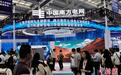 2023国际数字能源展多款高新产品亮相 龙头企业云集