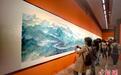 大美潇湘大型系列山水画展亮相中国美术馆