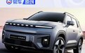 双龙Torres EVX官图 定位纯电SUV/WLTP续航340公里