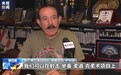 黎巴嫩和伊拉克运动员期待在杭州亚运会取得好成绩
