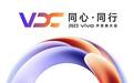 快讯丨vivo将发布5款自研大模型 C-Eval、CMMLU双榜排名第一