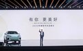 充电15分钟续航350KM,全球首个双枪超充技术将在中国投入使用