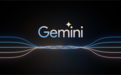 Gemini、GPT-4谁更强!周鸿祎:长期看谷歌赶上GPT-4绰绰有余