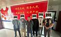 青海西宁城东警方抓获一名潜逃32年的外省命案逃犯