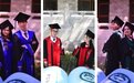 协和定制版学士服出炉,往届毕业生都馋哭了