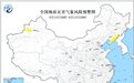 自然资源部与中国气象局8月13日18时联合发布地质灾害气象风险预警