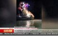 两人夜晚海边游泳,15岁少年溺水身亡