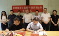 杭州灵伴科技 X 杭州品铂科技的双向奔赴,共建 AR 生态