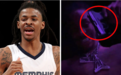 莫兰特直播时晒枪被停薪禁赛八场,NBA总裁:他知道错了