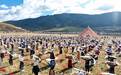 在“秘境天堂”寻梦“香格里拉之源”四川木里县举办了一场独具特色的农文旅推介活动