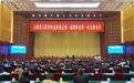 云南省友协5年在17国实施“小而美”项目 260余万人受益