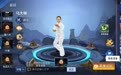 68元买9个英雄 揭开山寨王者荣耀隐秘吸金链