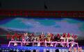 中国少数民族三大英雄史诗在新疆乌恰县同台汇演