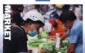 逛遍全国菜市场,才发现水太深了