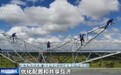 加快能源绿色低碳转型国际合作 这份成绩单很亮眼!